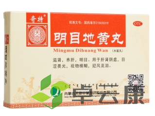 微信截图_20221212102844