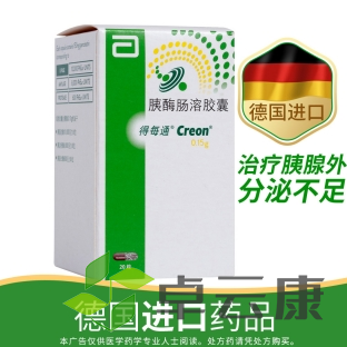 微信截图_20221212103255