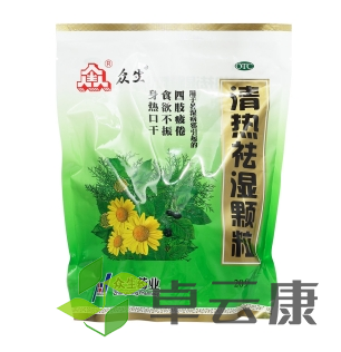微信截图_20221212103735