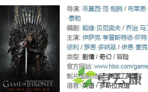 微信截图_20221212105244