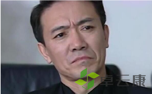 微信截图_20221212113557