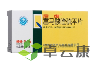 微信截图_20221212130137