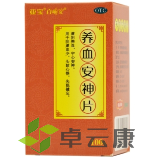 微信截图_20221212130334