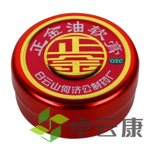 微信截图_20221212130448