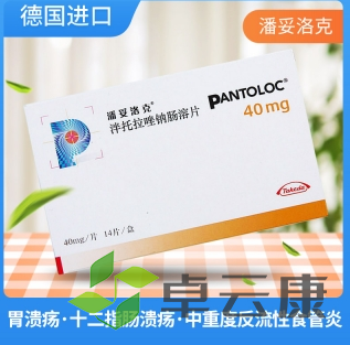 微信截图_20221212130929