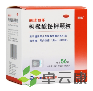 微信截图_20221212131704