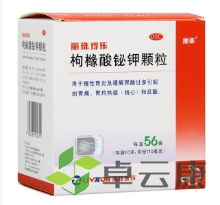 微信截图_20221212132049