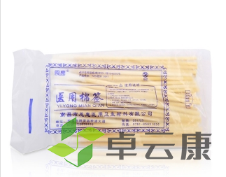 微信截图_20221212132654