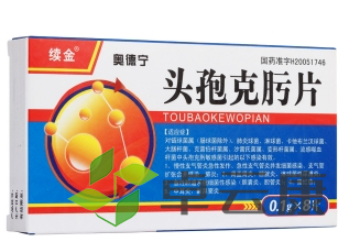 微信截图_20221212134217