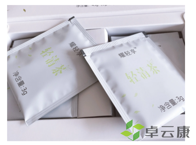 微信截图_20221212135015