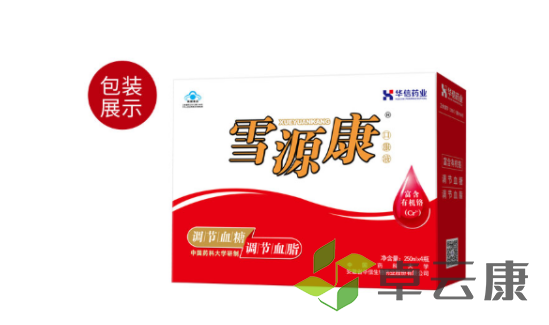 微信截图_20221212140057