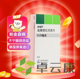 微信截图_20221212141018