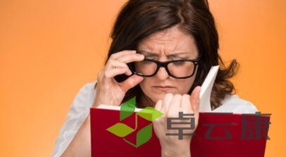QQ截图20221212141321