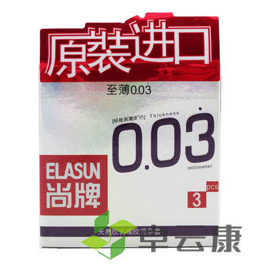 微信截图_20221212141347