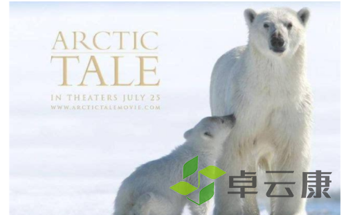 微信截图_20221212142022