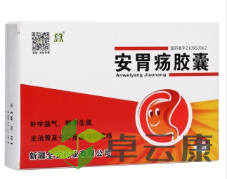 微信截图_20221212142145