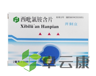 微信截图_20221212142309
