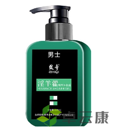 微信截图_20221212142543