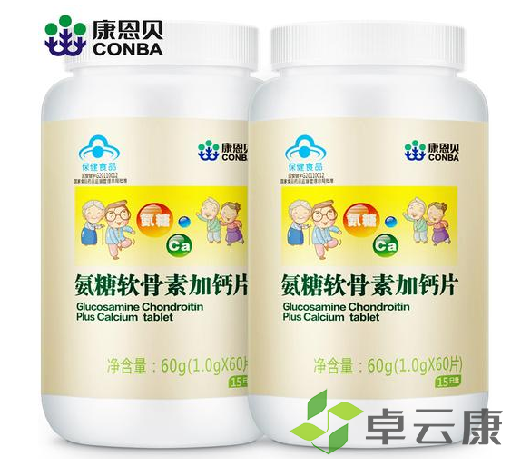 微信截图_20221212142631