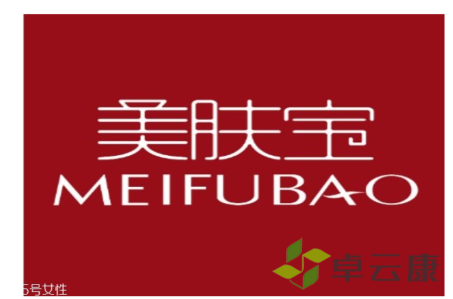 微信截图_20221212142717