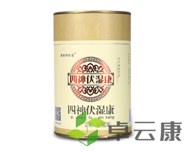 微信截图_20221212143919