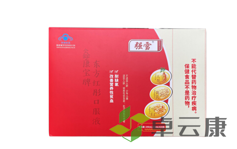 微信截图_20221212144820
