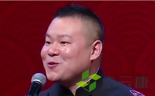 微信截图_20221212144829
