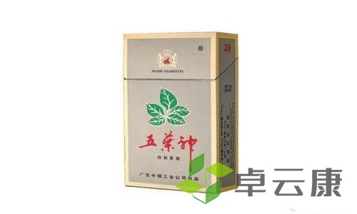 25-1P2021GP51J_副本