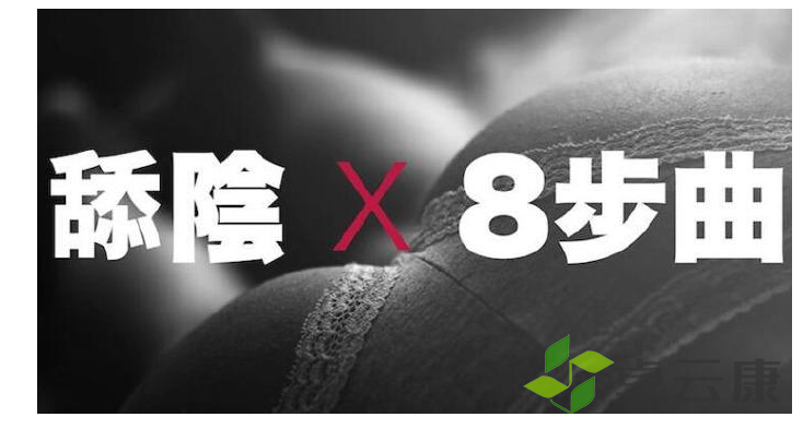 微信截图_20221212145903