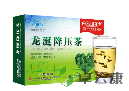 微信截图_20221212150239