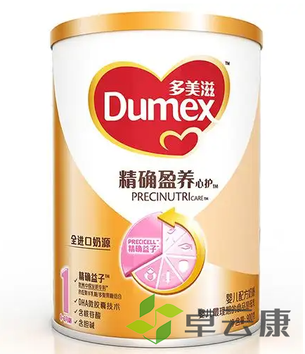 微信截图_20221212150811