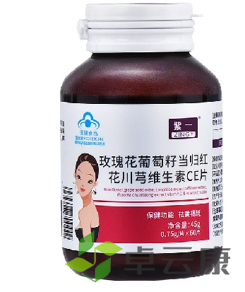 微信截图_20221212151534