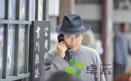 微信截图_20221212152841