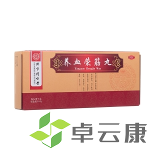 微信截图_20221212153147