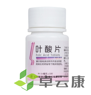 微信截图_20221212153515