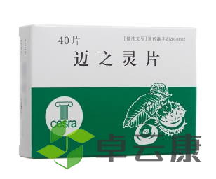 微信截图_20221212153859