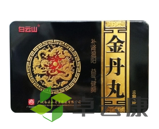 微信截图_20221212154016