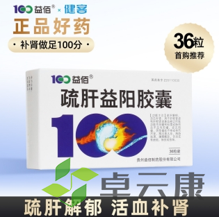 微信截图_20221212154156
