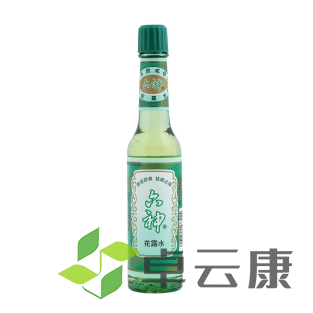 微信截图_20221212154326