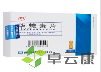 微信截图_20221212154839