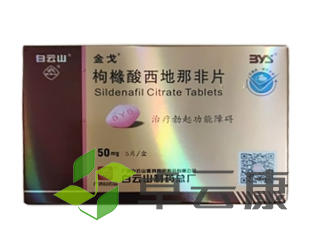 微信截图_20221212155113