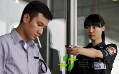 微信截图_20221212163427