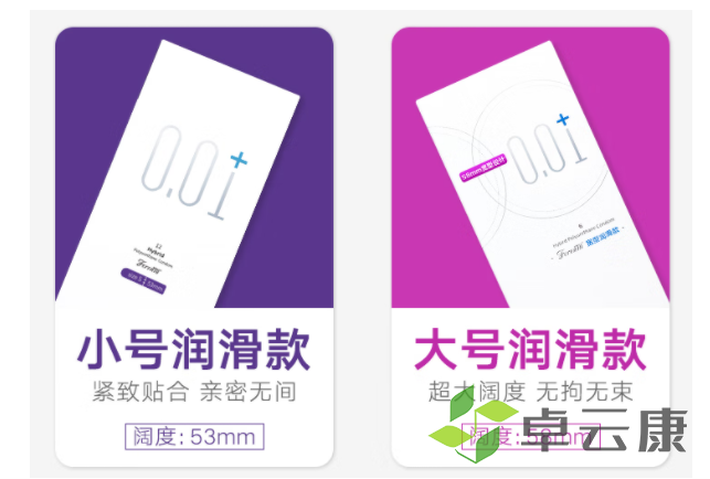 微信截图_20221212164957