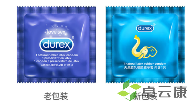微信截图_20221212165421