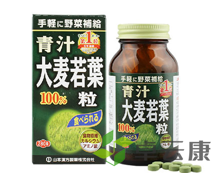 微信截图_20221212174400