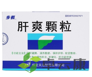 微信截图_20221212180917