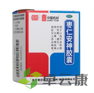 微信截图_20221212181054