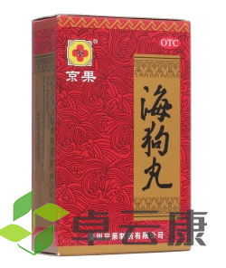 微信截图_20221212181501