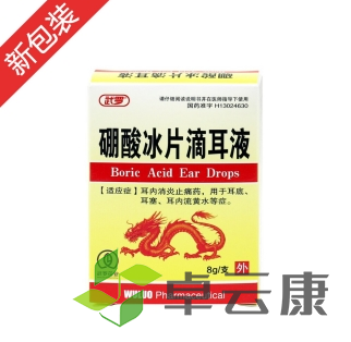 微信截图_20221212181628