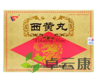 微信截图_20221212182113